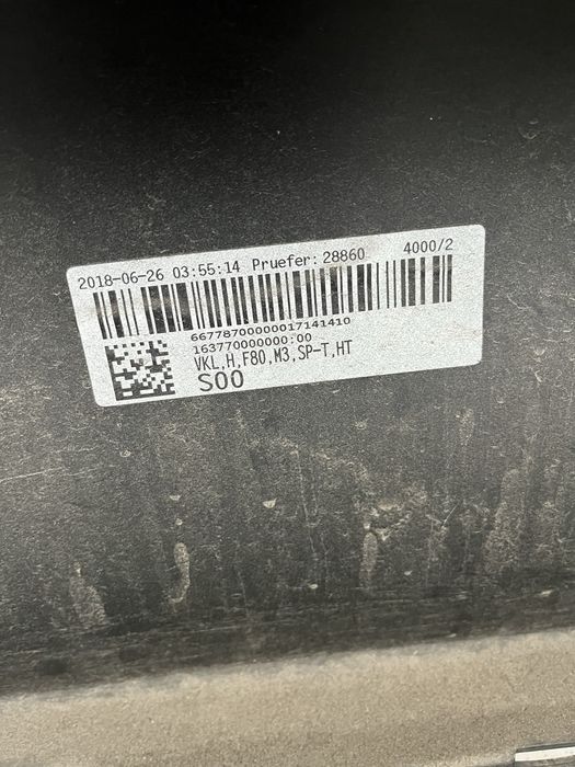 Задна броня BMW F80 M3 БМВ Ф80 М3