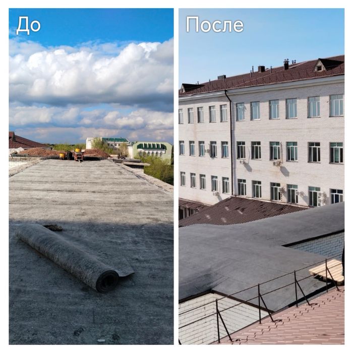 Мягкая кровля Актобе