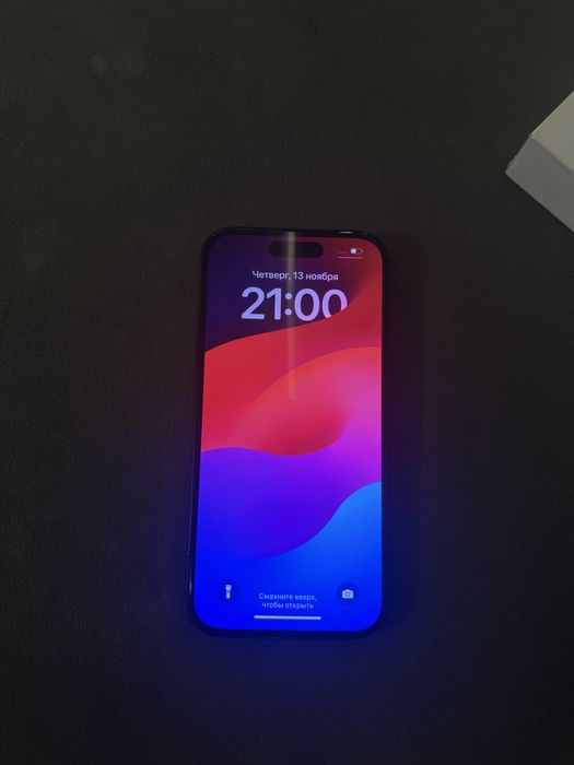 айфон 15 128гб срочно