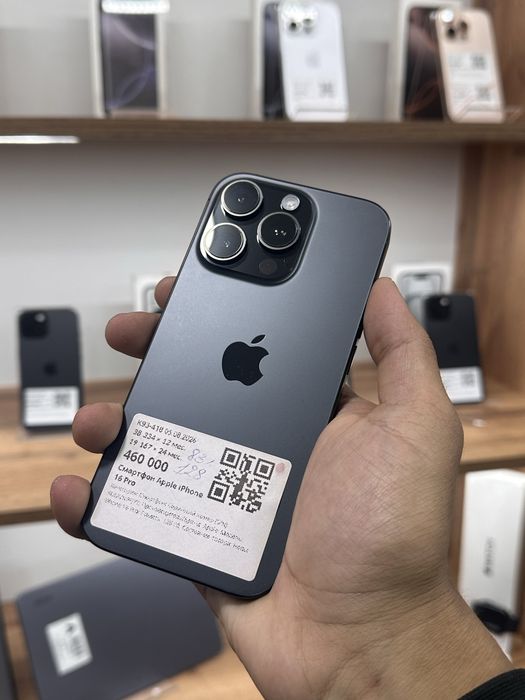 Iphone 16 Pro 128gb/83%