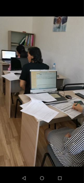 Бухгалтерские курсы