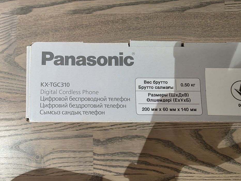 Продам новый стационарный телефон