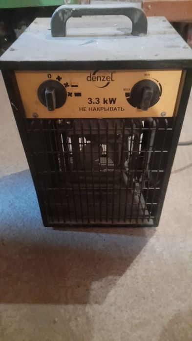 Электрически пушка бу сатылады