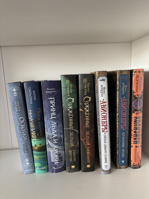 Продам книги самовывоз