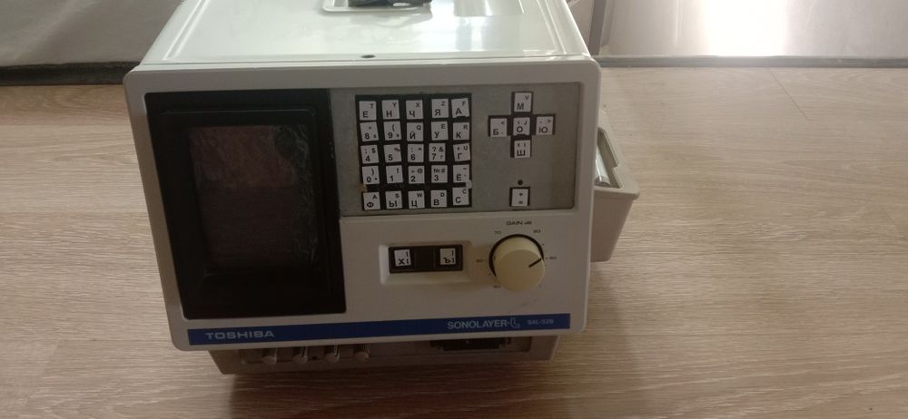 Узд аппарат продается