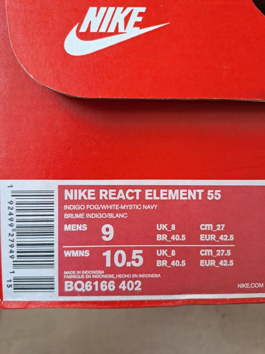 Nike React Element 55 mar 42