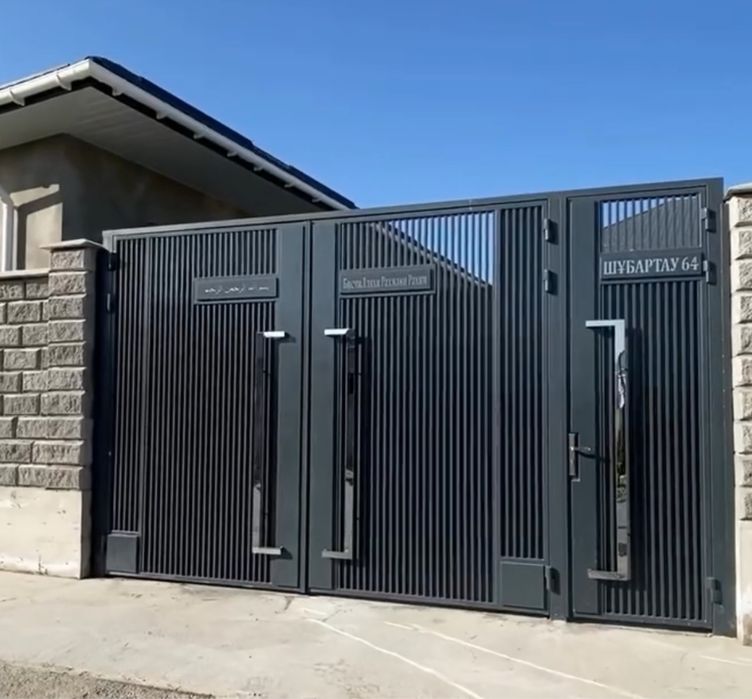 Навес врота арка забор решотка