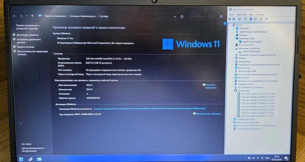 hp laptop i3 12 kafolati bor