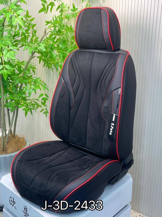 Авто чехлы с доставкой