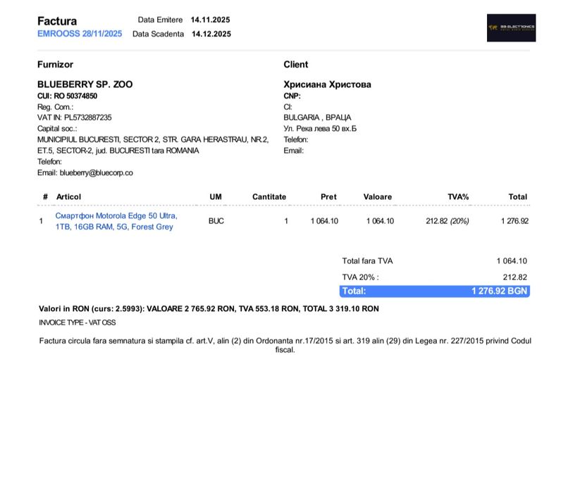 Motorola Edge 50 Ultra