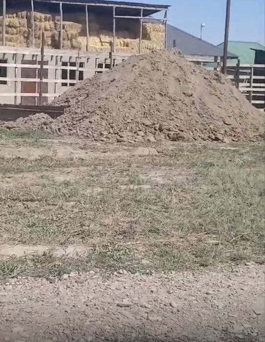 Грунт    Топырак