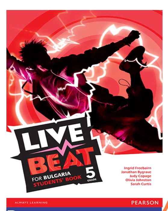 Live Beat отговори на учебника и учебната тетрадка +тестове за 5, 6, 7