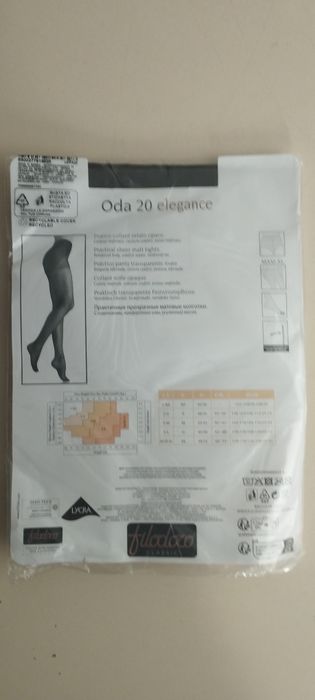 Продаются женские колготки от ведущих производителей!