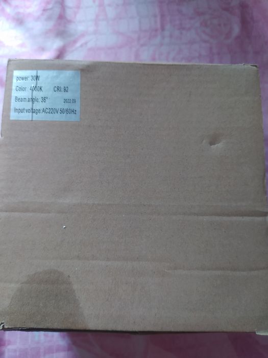 Освещение color 4000k