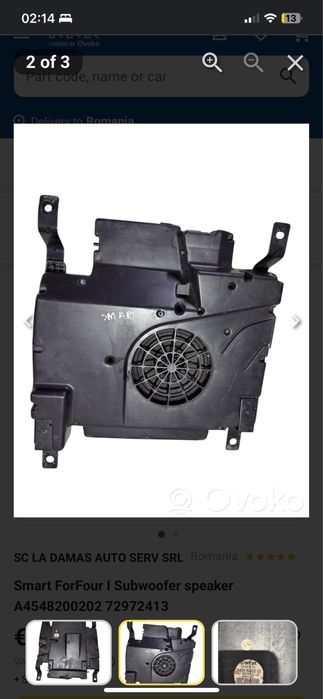 Vand maneta scaun reglaj inaltime smart forfour 454 subwofer sub scaun