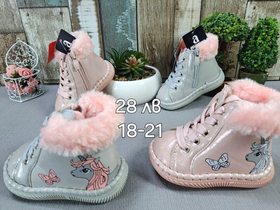 Детски боти за момиче