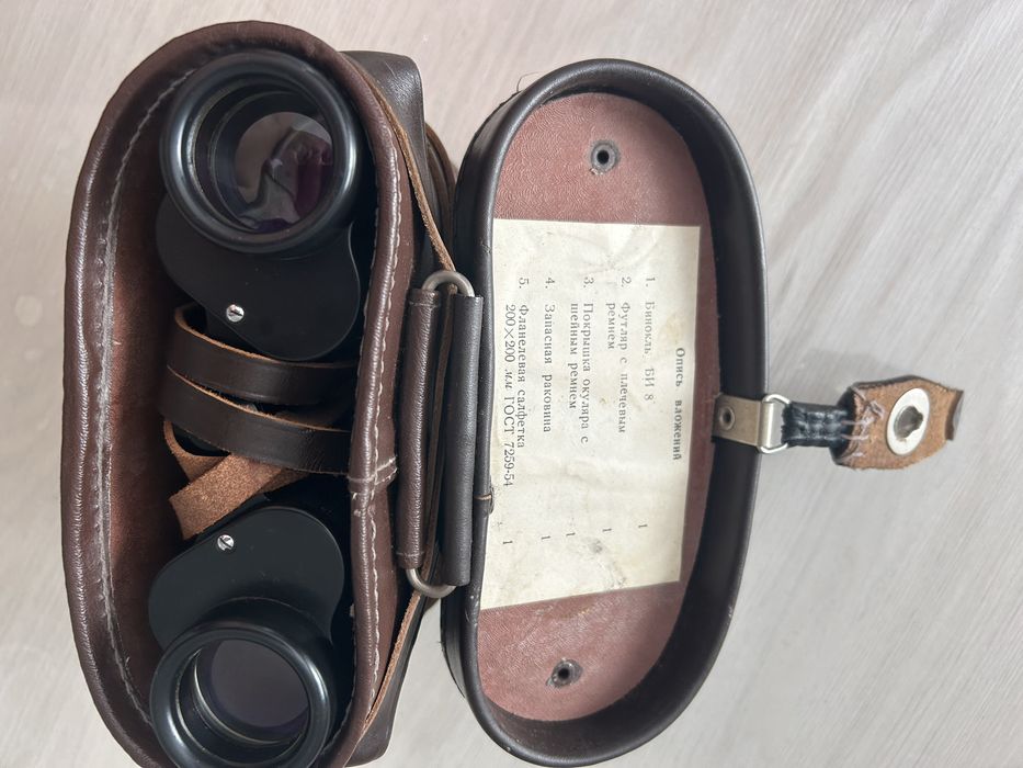 Продам бинокль БИ 8х30 СССР