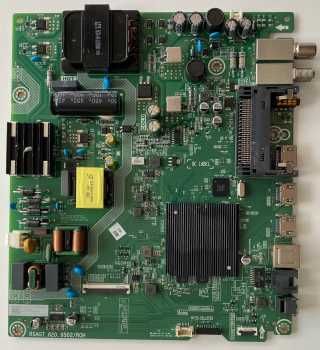 RSAG7.820.9502/ROH