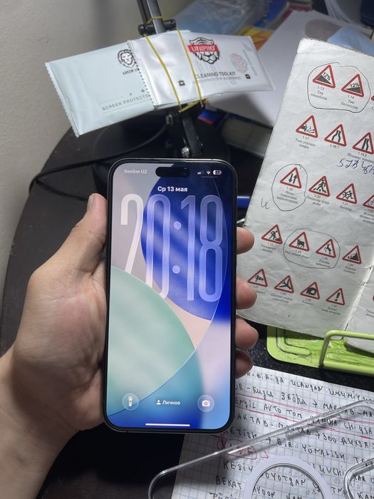 Iphone 14 pro max