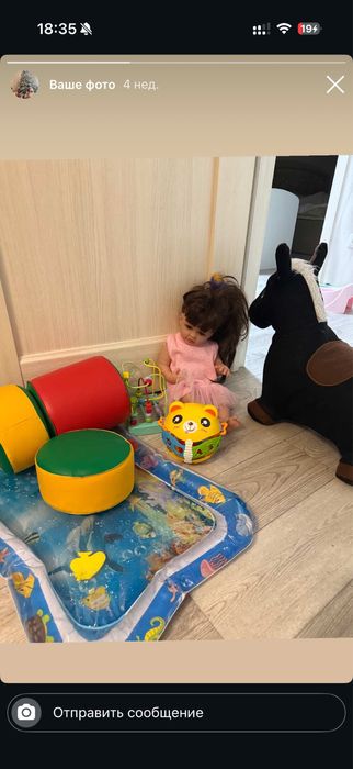 Игрушки все вместе