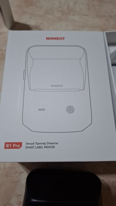 Умный принтер B1 Pro