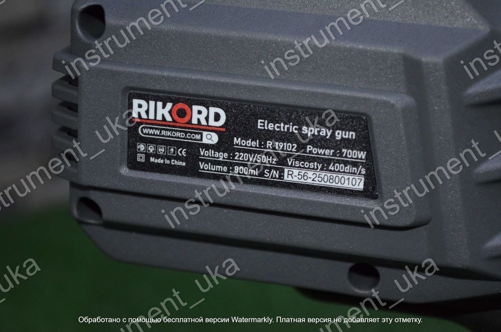 Электрический краскопульт Rikord R19102