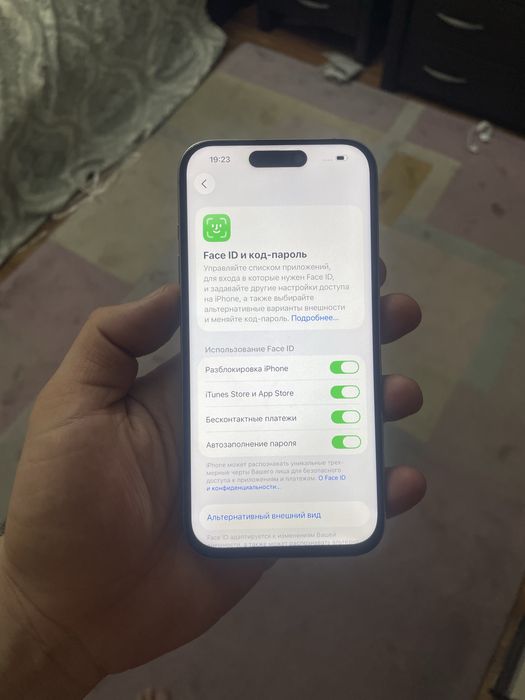 Iphone 15pro 128gb 100%