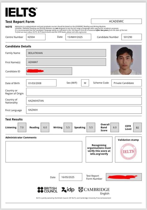 Ағылшын тілі онлайн