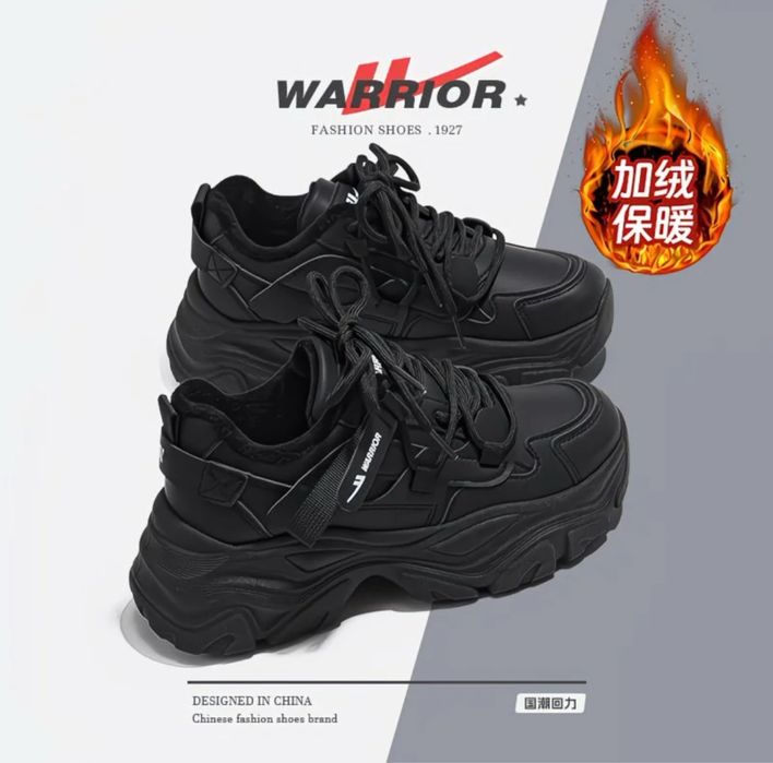 Кроссовки с начесом продам