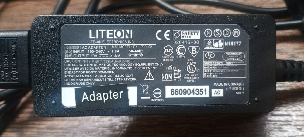 Блок питания для ноутбука Acer, Packard Bell. Зарядка для ноутбука.
