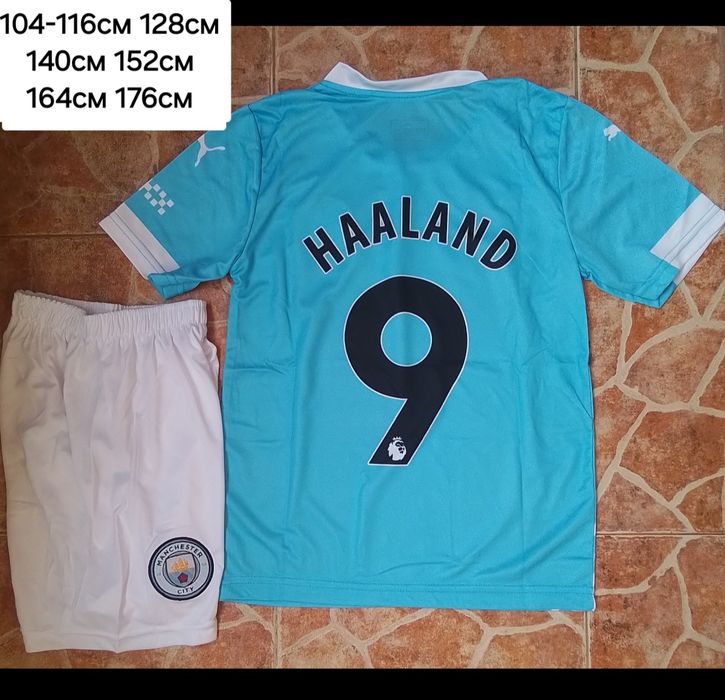 Manchester City детско юношеска футболни екипи НОВО сезон 2025-26 годи