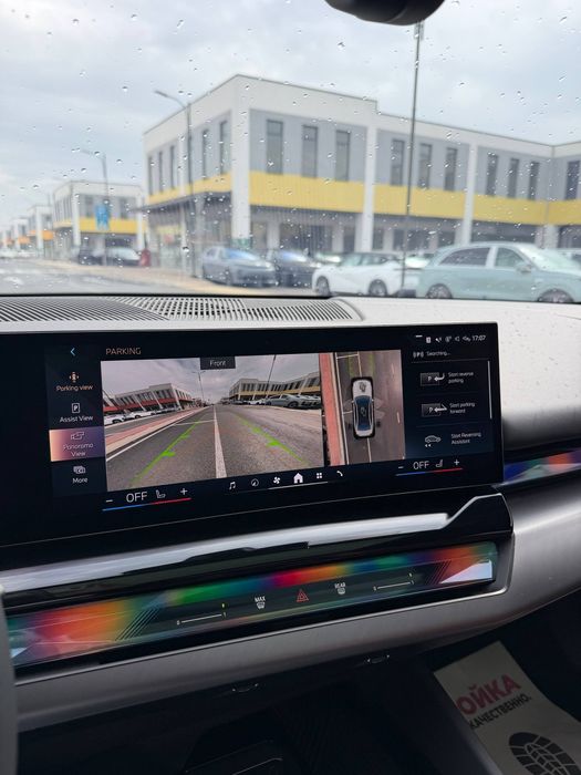 BMW I5 35L srochna