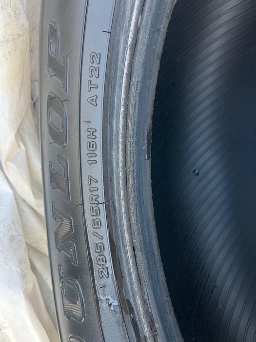 Продаются шины на Prado и Land Cruiser, б/у