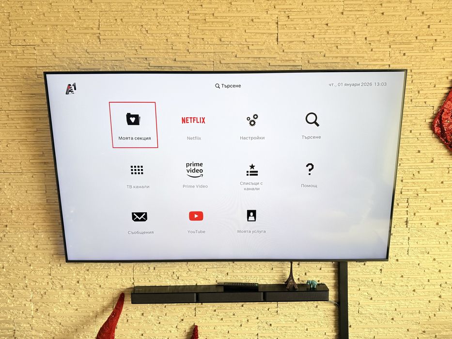 Продавам Samsung QLED 65 инча Q67A