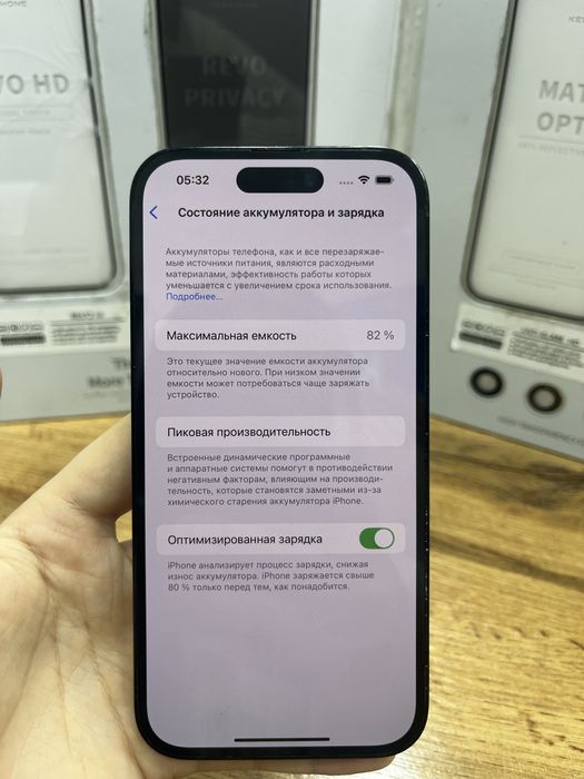 Iphone 14 pro 128gb 39546 Pintel.kz