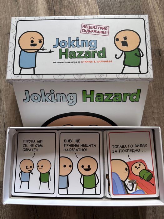 Настолна игра Joking Hazard