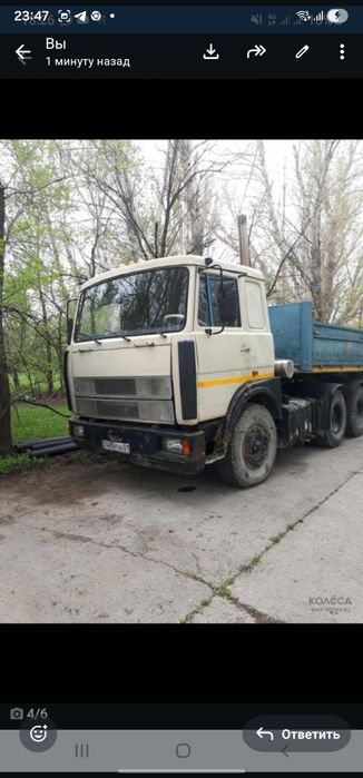 Продам маз 9ти ступка тутаевский двигатель