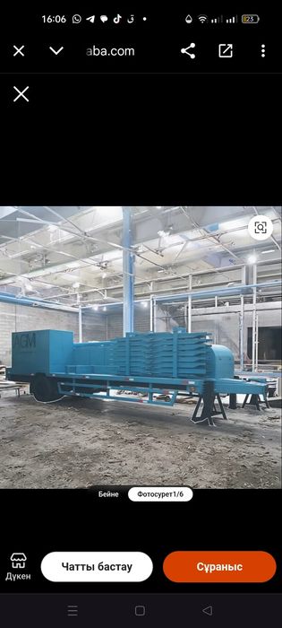 Станок Станок для строительства арки типа