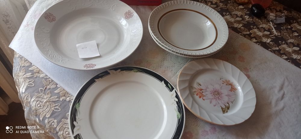 Продам за 300 тенге