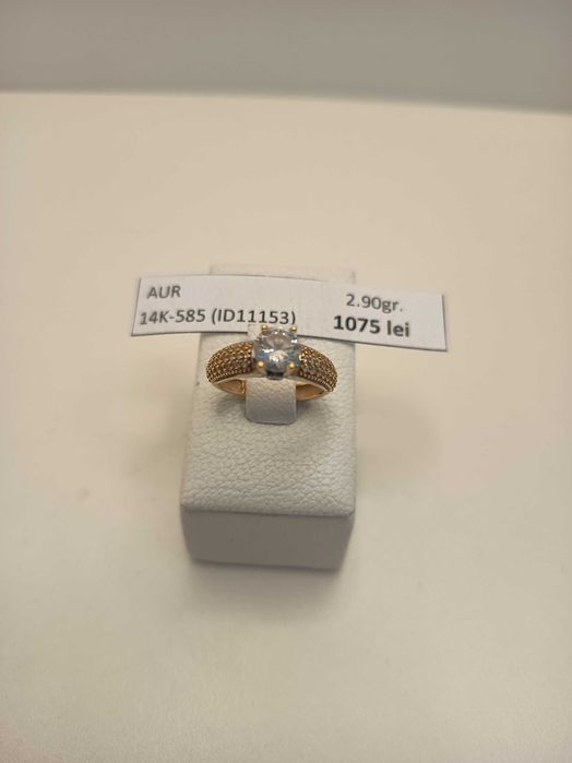 Inel aur 14 Karate (2.90 grame) ID11153