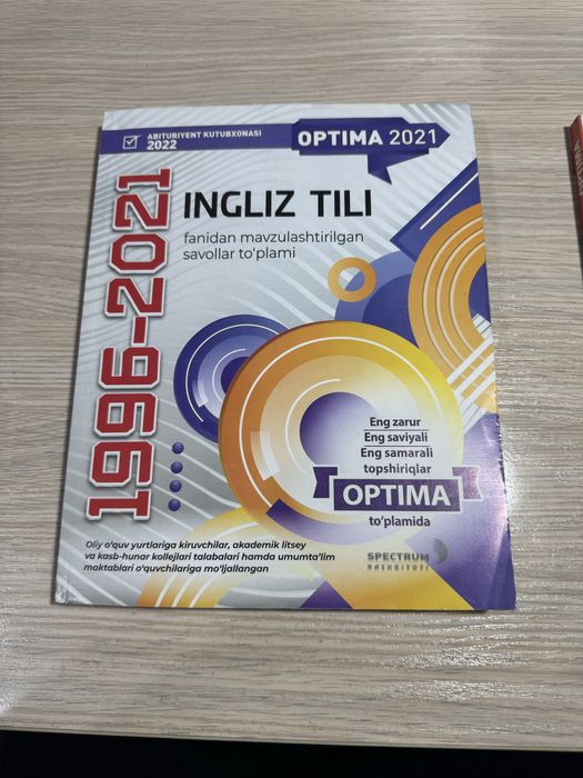 Продается новые книги ! По русскому,анг.яз,литературе