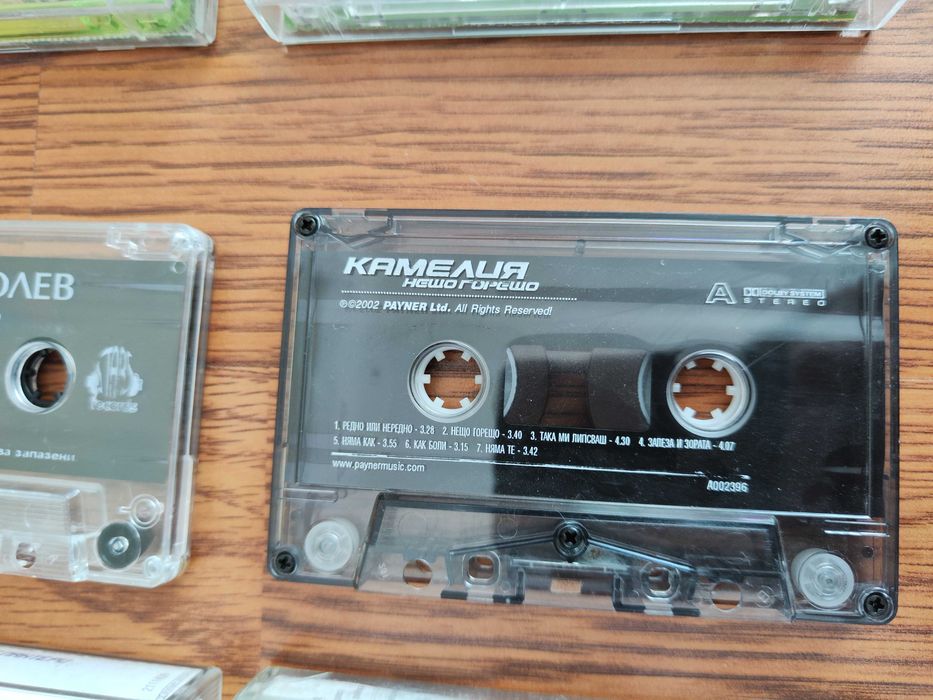 Аудиокасети с музика Planeta Payner, Vesna Zmijanac и Тодор Колев