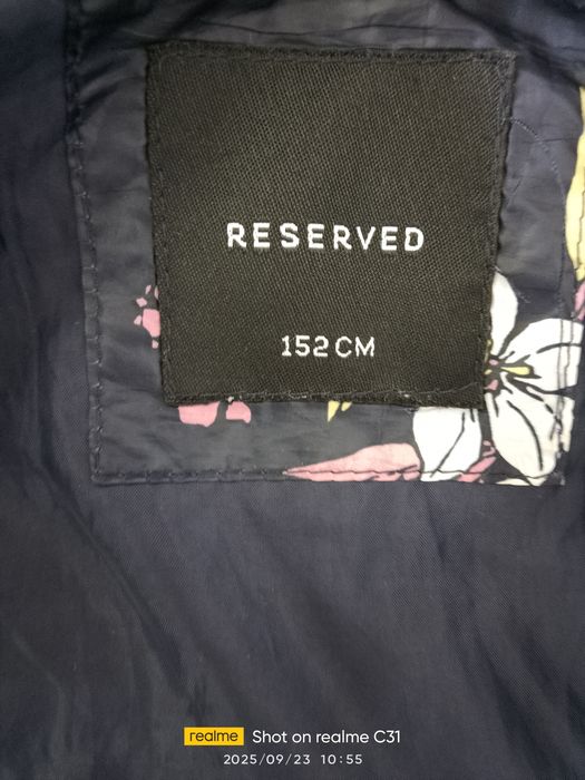 Есенно яке, много красиво