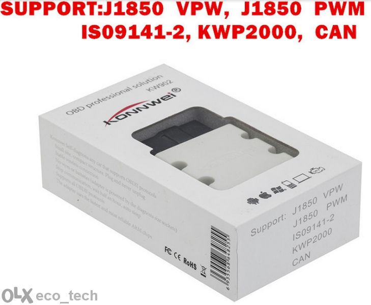 Професионален Elm327 on/off интерфейс за диагностика на автомобили Obd