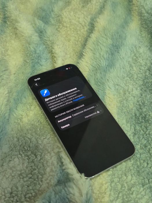 Iphone 13 pro 128gb