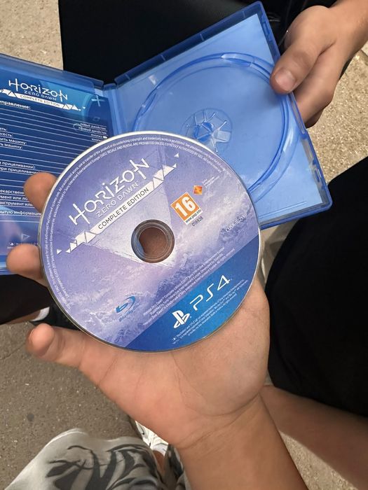 Диск horizen zero down