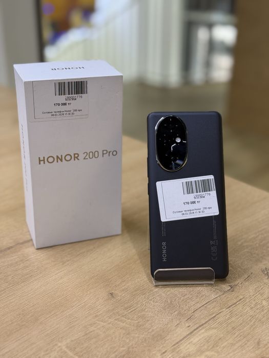 Honor 200 Pro/12/512gb/каспи рассрочка/0-0-12