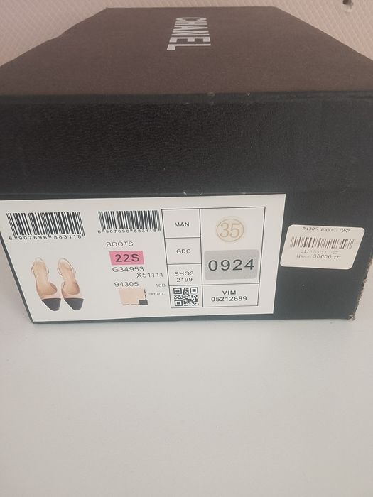 Продам женскую обувь