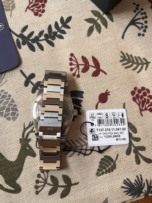 Tissot PRX 35mm Quartz - Пълен комплект.