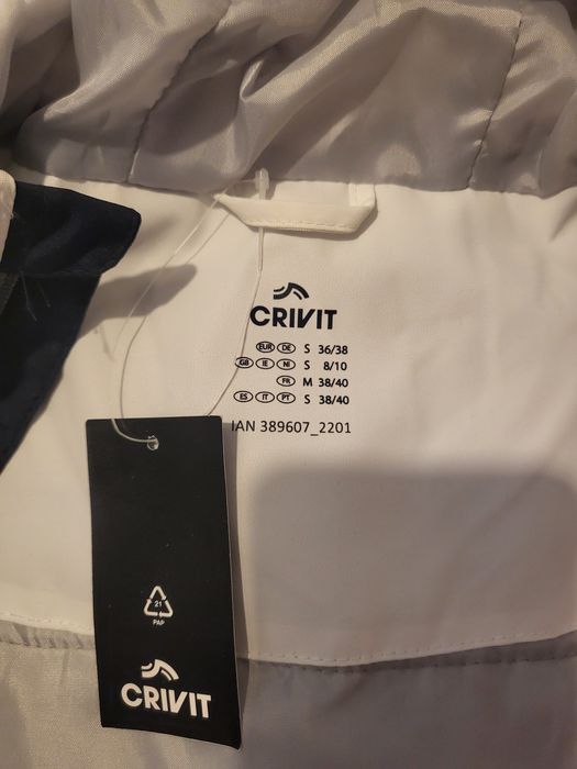 Ново ски яке и панталон Лидл с подарък